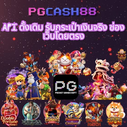 ฮิต 789